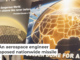 Posters that President Donald Trump used to announce Golden Dome depict missile defense as a shield. AP Photo/Mark Schiefelbein